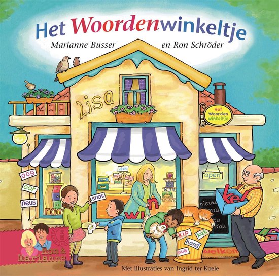 Het woordenwinkeltje