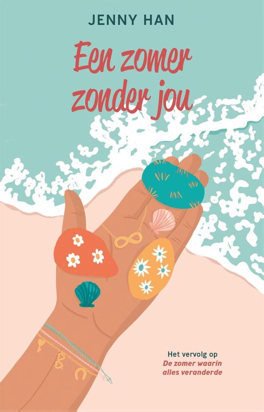 Zomer-trilogie - Een zomer zonder jou