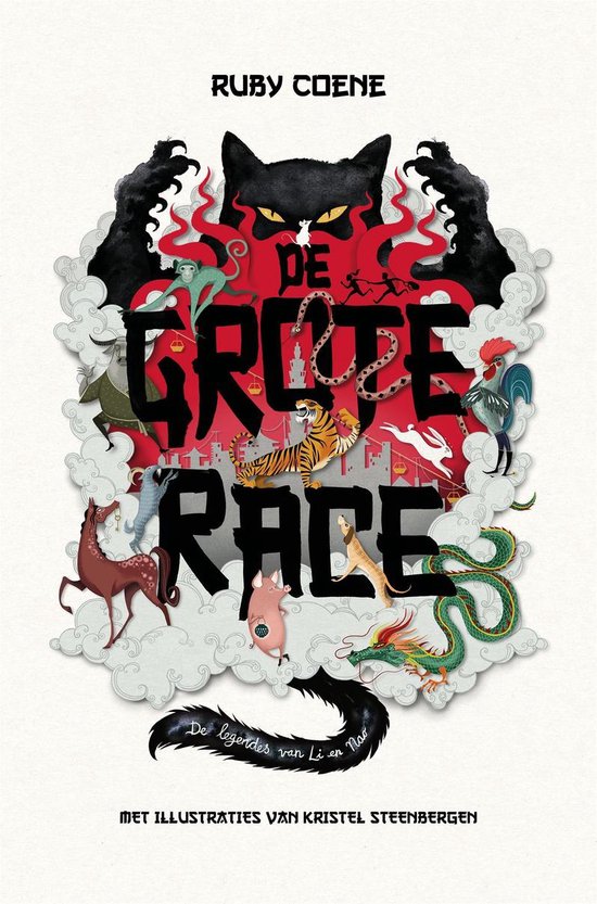 De legendes van Li en Nao 1 - De Grote Race