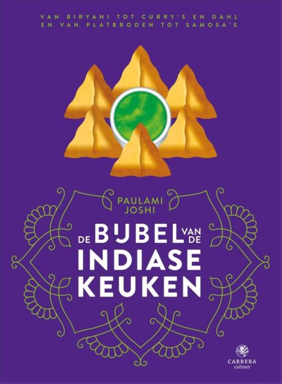 Landenbijbels - De bijbel van de Indiase keuken