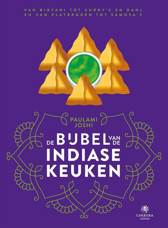 Landenbijbels 5 - De bijbel van de Indiase keuken