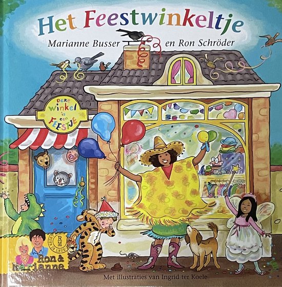 Het feestwinkeltje