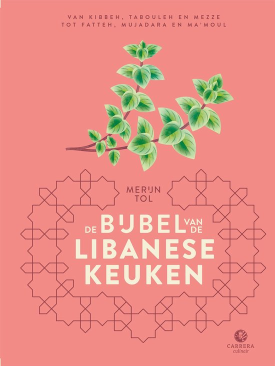 Landenbijbels 11 - De bijbel van de Libanese keuken