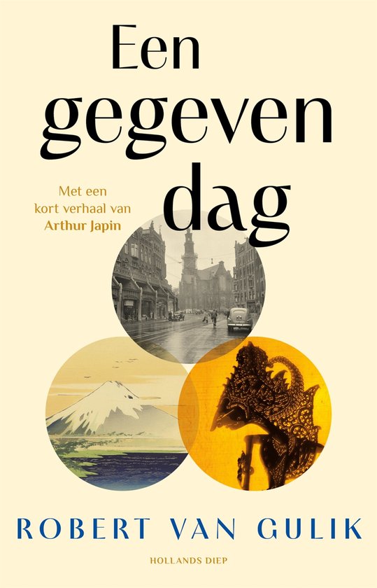 Een gegeven dag