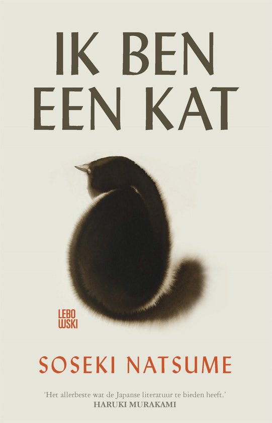 Ik ben een kat