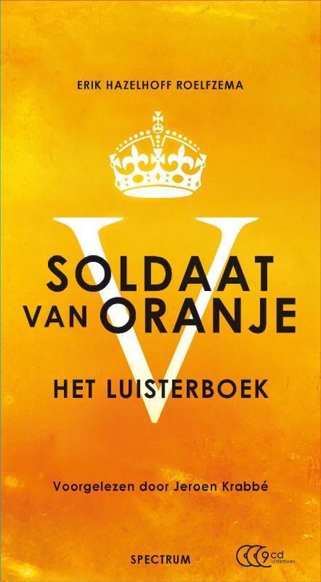 Soldaat van Oranje