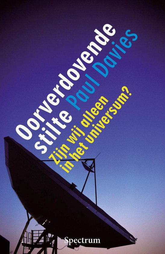 Oorverdovende stilte