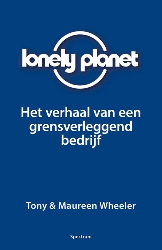 Lonely Planet