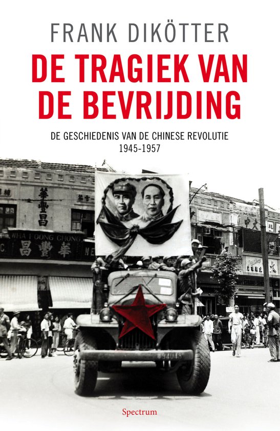 De tragiek van de bevrijding