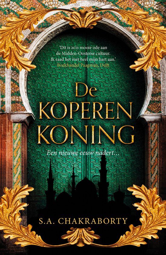 De koperen koning