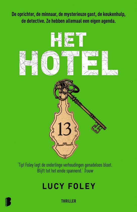 Het hotel