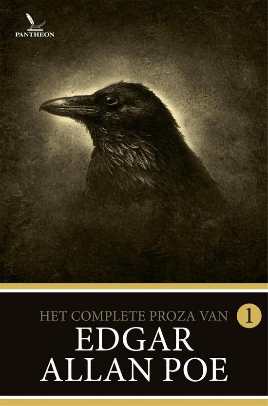 Poe's complete proza - Het complete proza - deel 1