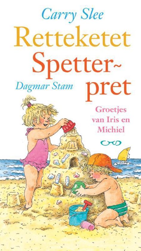 Retteketet spetterpret