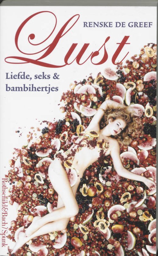 Lust