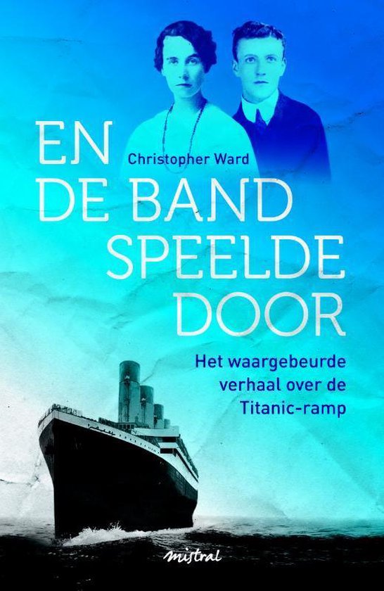 En De Band Speelde Door