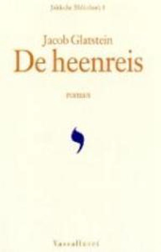 Heenreis