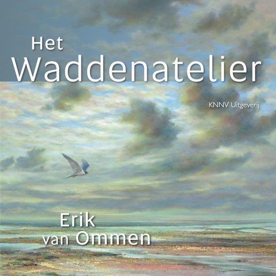 Het Waddenatelier