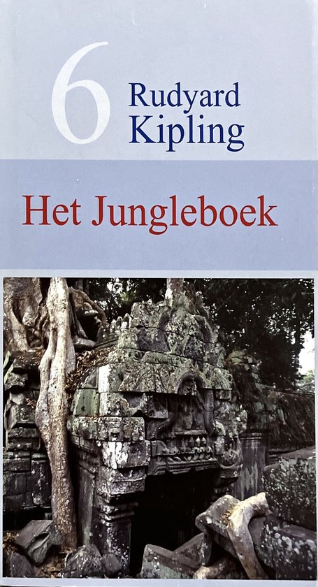 Het Jungleboek