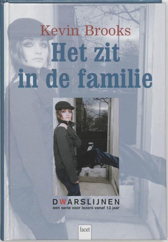 Het Zit In De Familie