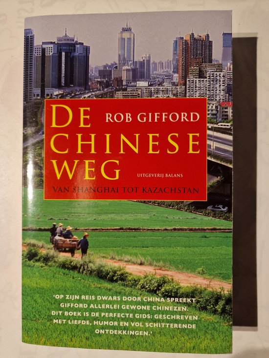 De Chinese Weg