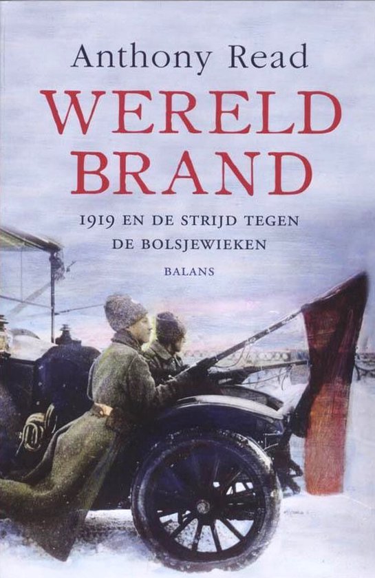 Wereldbrand