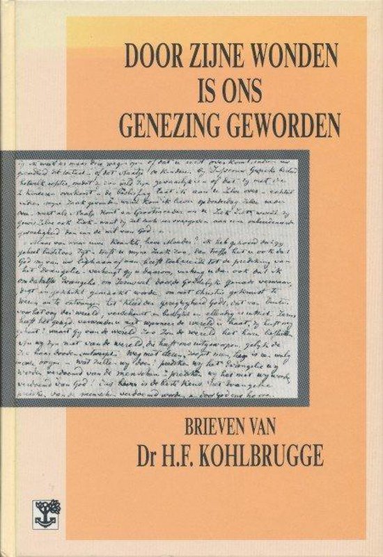 Door zijne wonden is ons genezing geworden