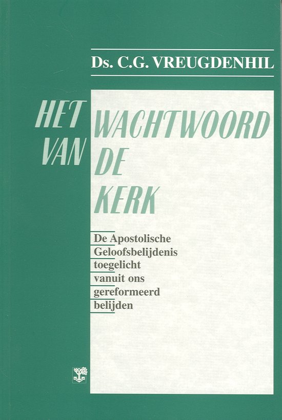 Het wachtwoord van de kerk