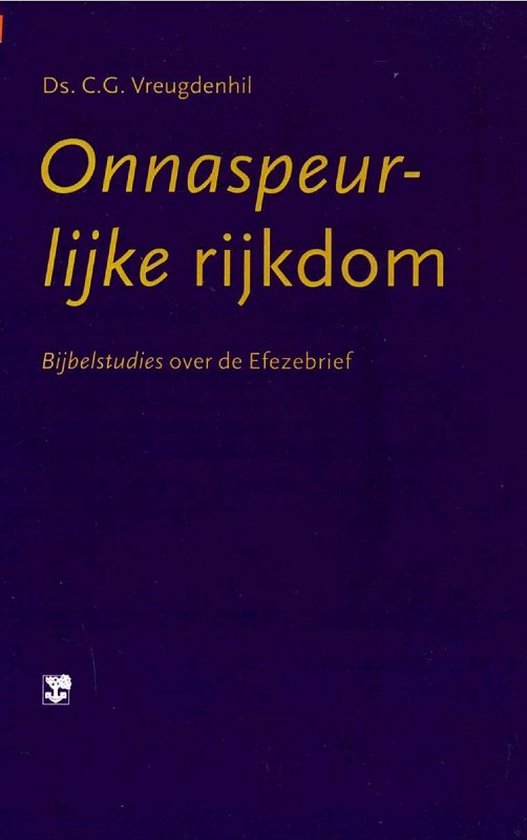 Onnaspeurlijke rijkdom