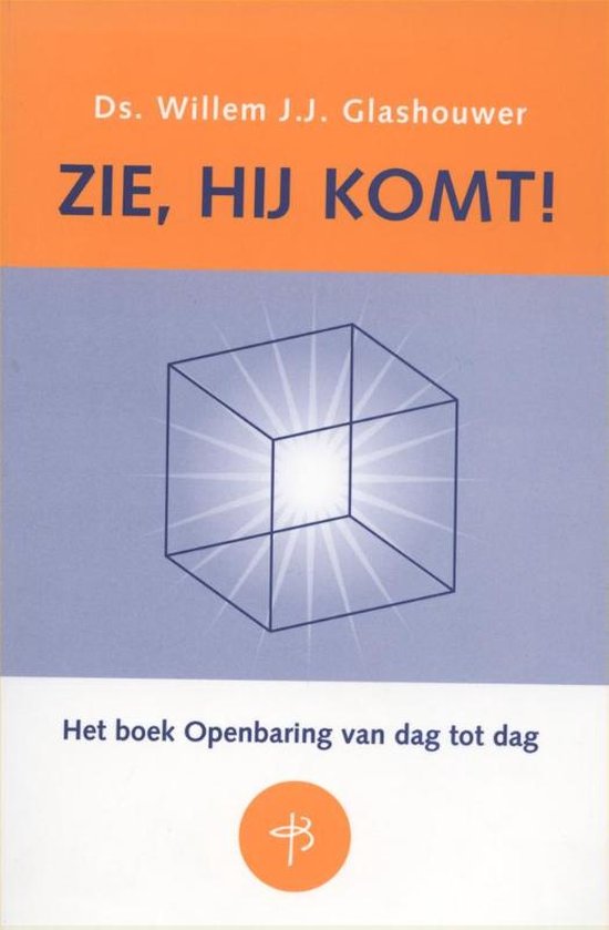 Zie, Hij komt!