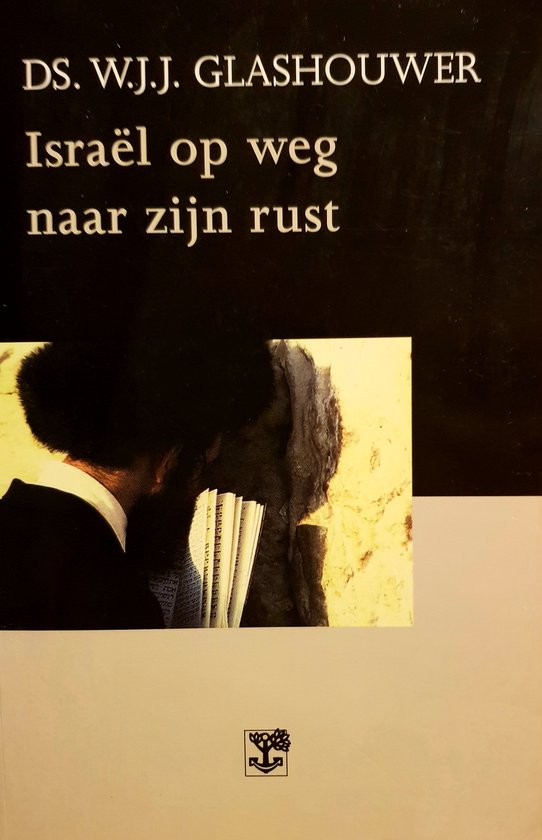 Israel Op Weg Naar Zijn Rust