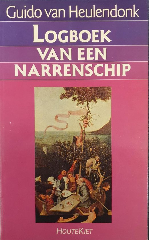 Logboek van een narrenschip