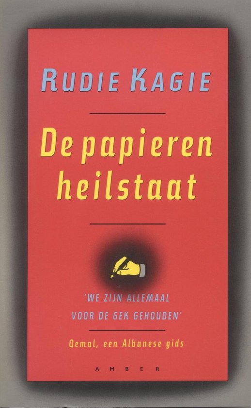 Papieren heilstaat