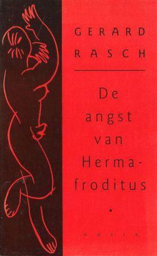 De angst van Hermafroditus