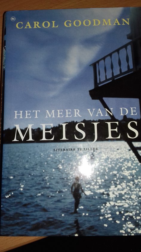 Het meer van de meisjes