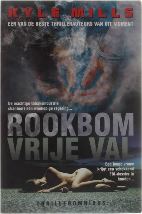 Rookbom - Vrije Val