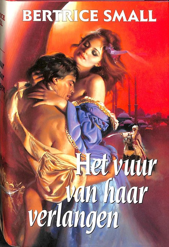 Het vuur van haar verlangen