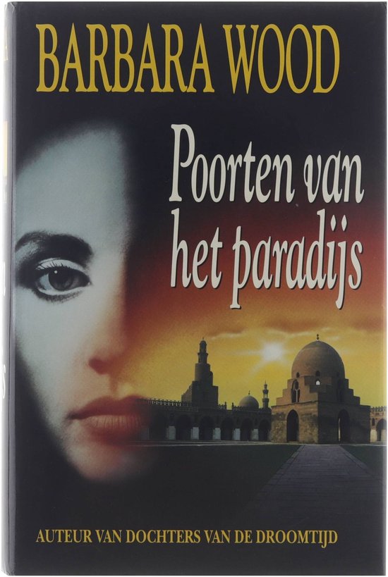 Poorten van het Paradijs