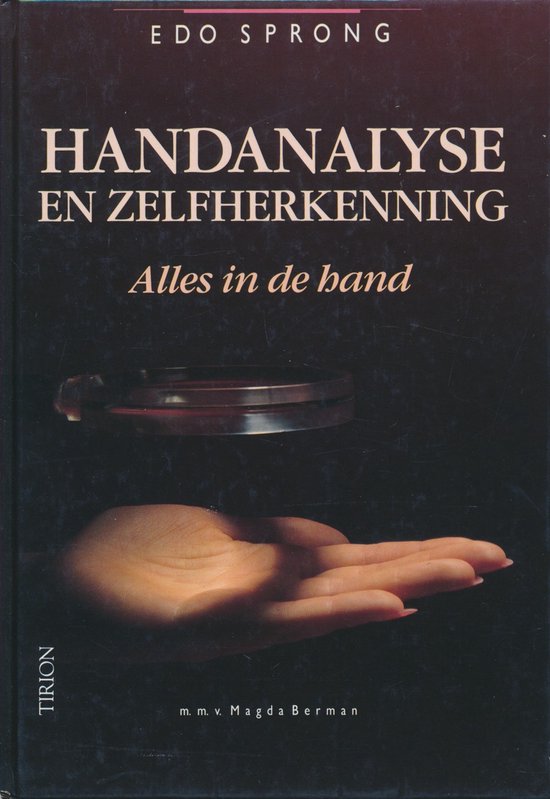 Handanalyse en zelfherkenning