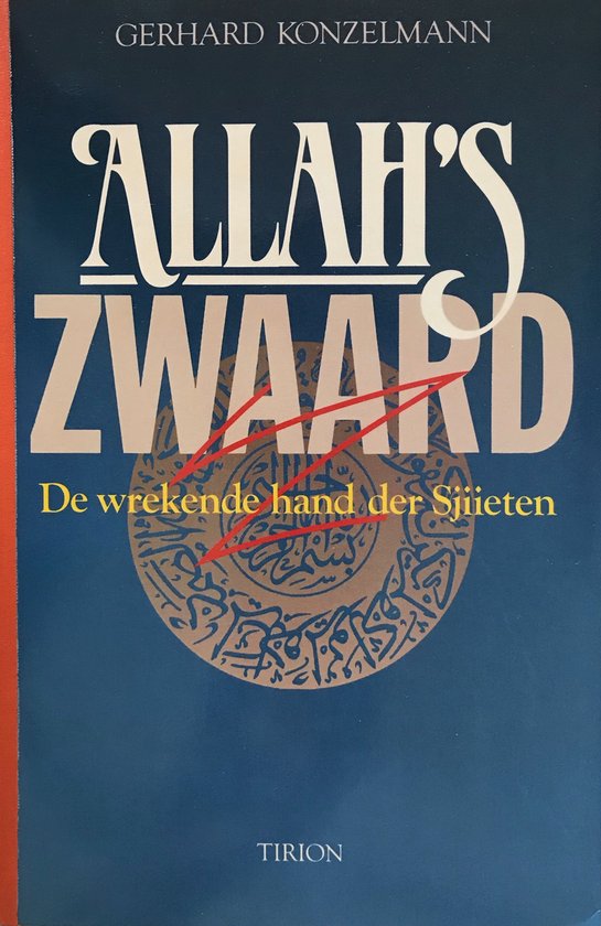 Allah's zwaard - Konzelmann