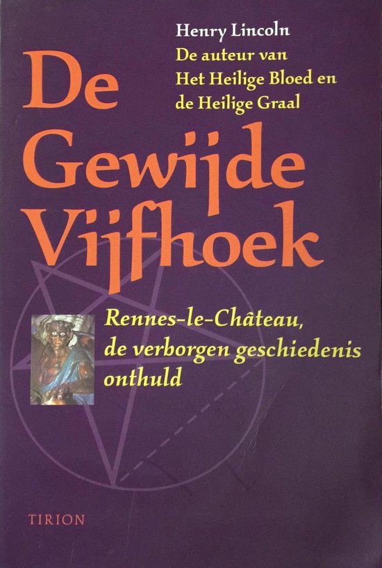 De Gewijde vijfhoek