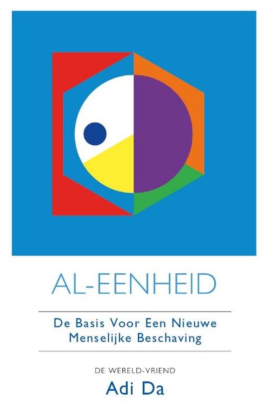 Al-Eenheid