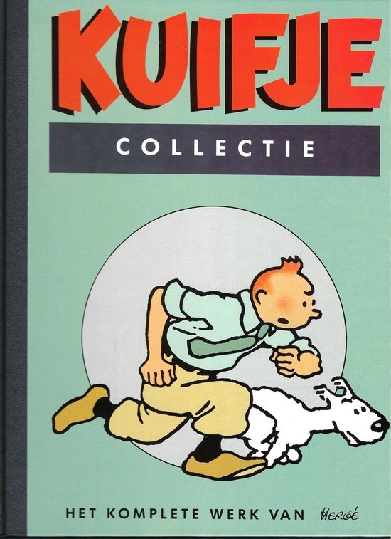Kuifje collectie sigaren van de farao
