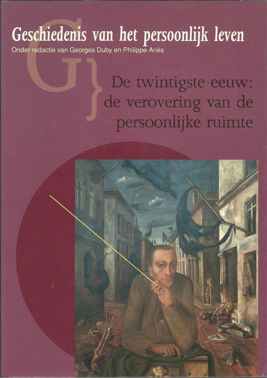 Geschiedenis persoonlijk leven