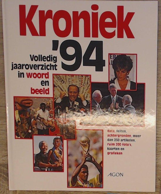 94 Kroniek