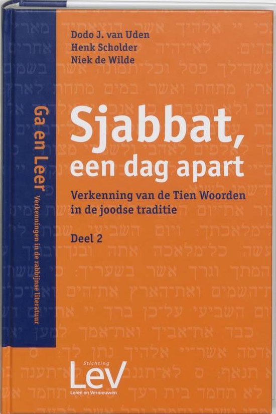 Sjabbat, een dag apart 2