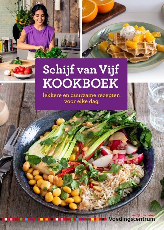 Schijf van Vijf kookboek