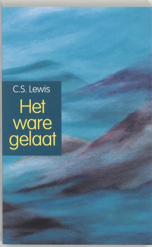 Het ware gelaat