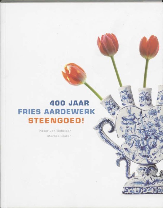 Fries Aardewerk Steengoed