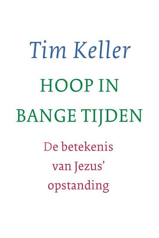 Hoop in bange tijden