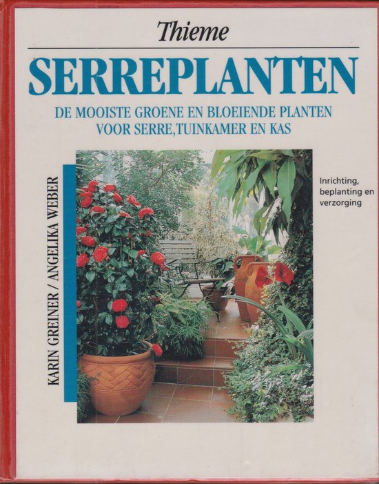 Serreplanten